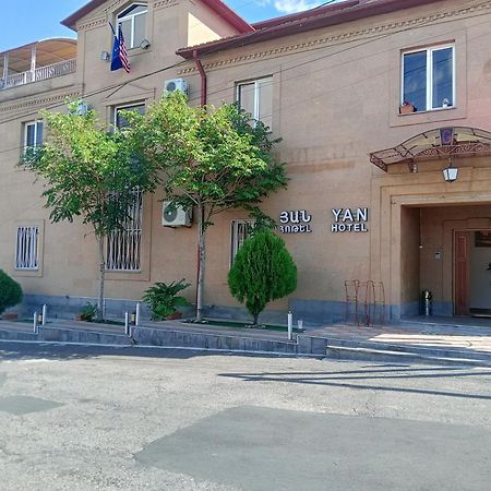 Yan Hotel Yerevan Ngoại thất bức ảnh